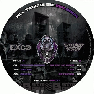 sound system 003 Technologic