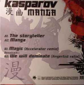Kasparov – Manga