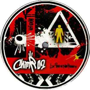 Keja / Sviz ‎– Le Point De No Retour EP