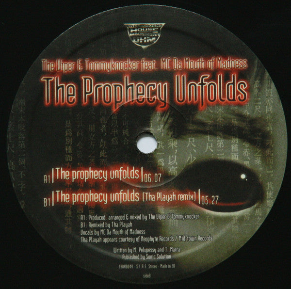 TRAX 0049 The Viper & Tommyknocker Feat. MC Da Mouth Of Madness* – The Prophecy Unfolds