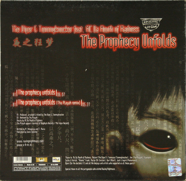 TRAX 0049 The Viper & Tommyknocker Feat. MC Da Mouth Of Madness* – The Prophecy Unfolds