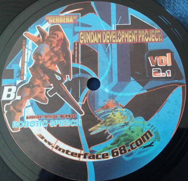 Interface 68 – Gundam Weapon 2.1