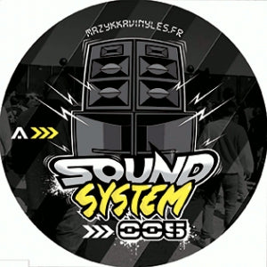 SOUND SYSTEM 005