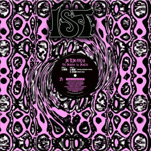IST 11 RP PURPLE