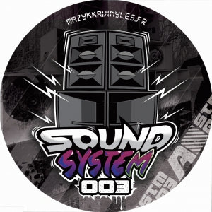 sound system 003 Technologic